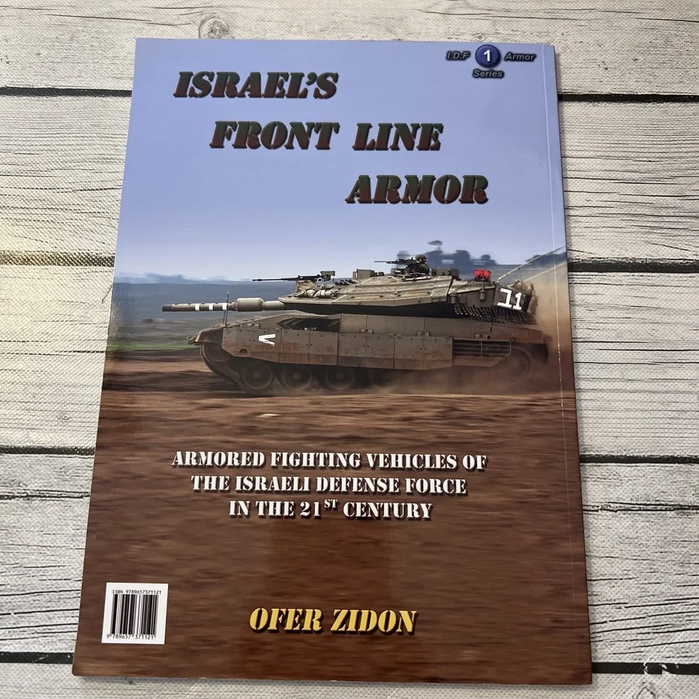 Armor Series Vol 1 Israel's Front Line - Paperback, by Ofer Zidon - Very Good